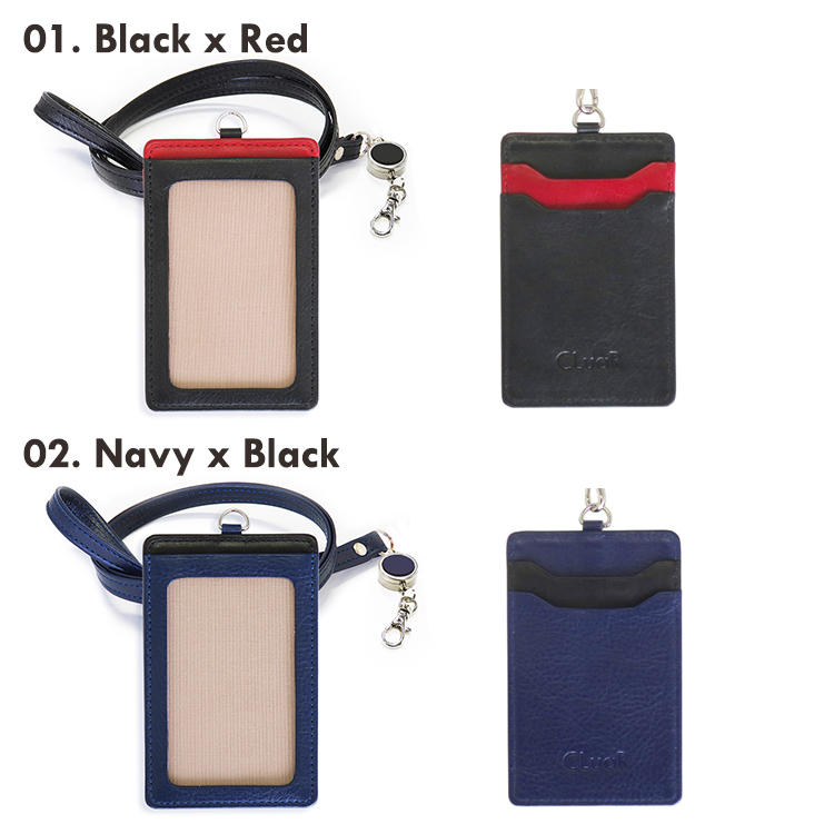 【名入れ可】本革 リール付きIDカードホルダー 縦型 LR0026N