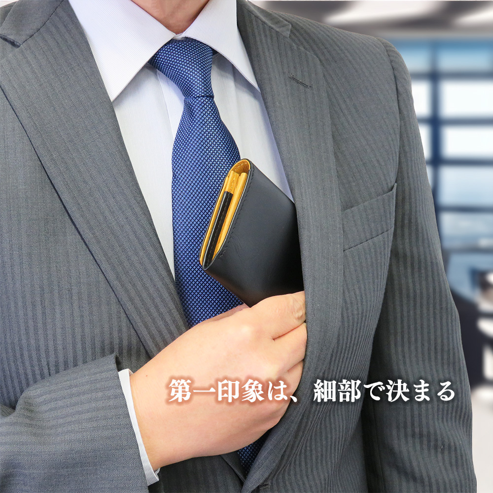 【名入れ可】本革 名刺入れ サブポケット付き 50枚対応 LR0008