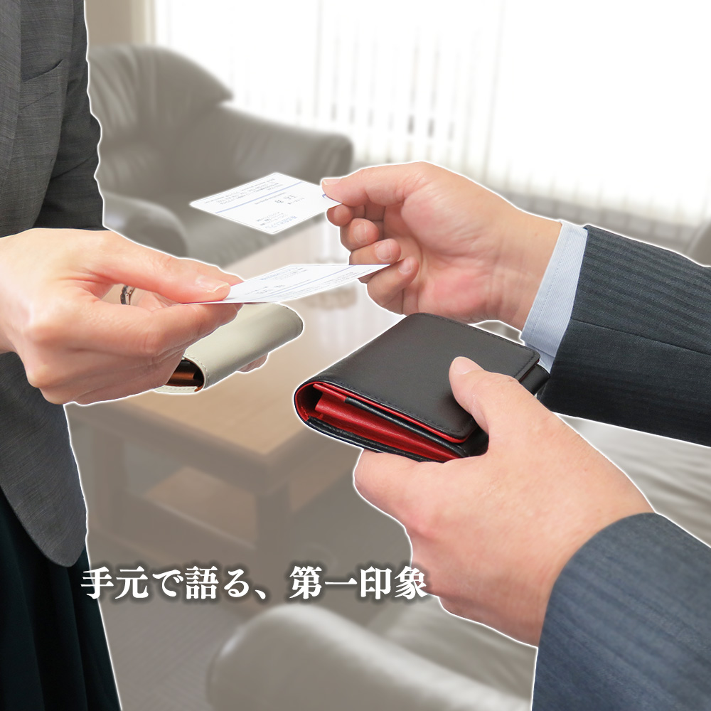 【名入れ可】本革 名刺入れ サブポケット付き 50枚対応 LR0008