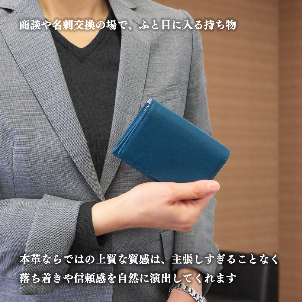 【名入れ可】本革 名刺入れ サブポケット付き 50枚対応 LR0008