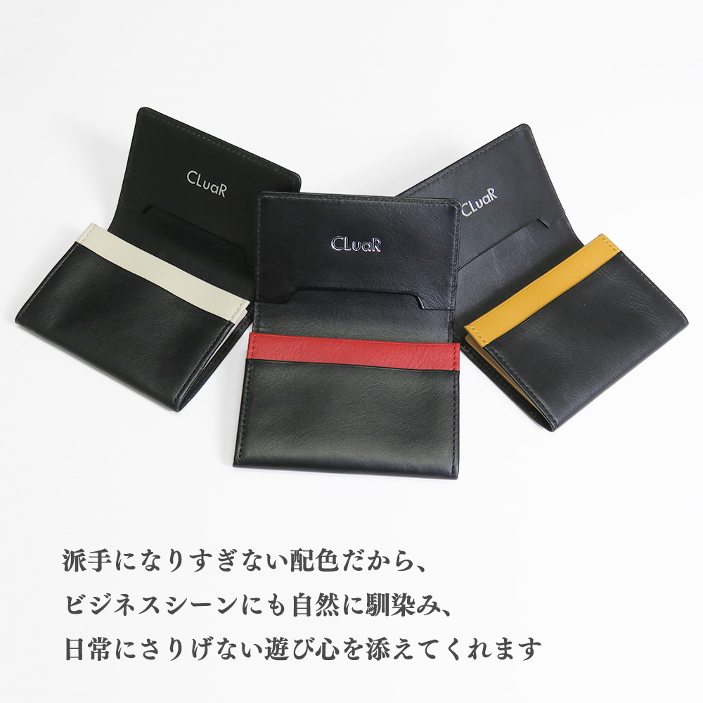 【名入れ可】本革 名刺入れ サブポケット付き 50枚対応 LR0008