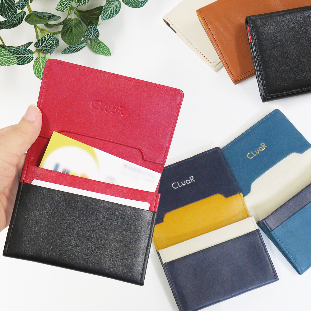 【名入れ可】本革 名刺入れ サブポケット付き LR0008