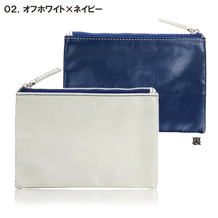 本革 ファスナーポーチ ミニ LR0016