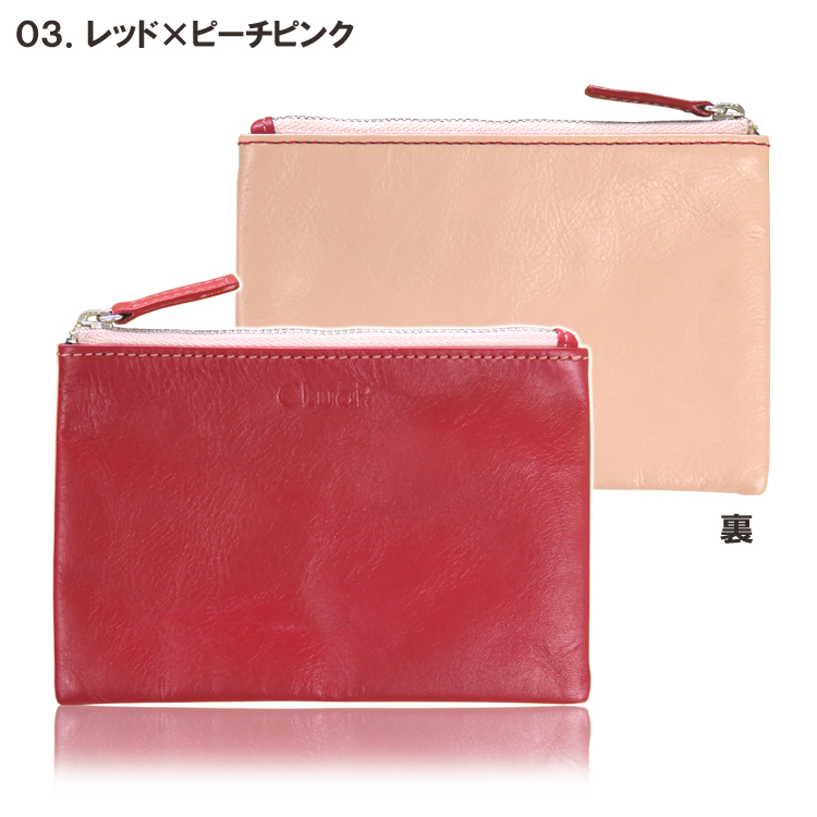 本革 ファスナーポーチ ミニ LR0016