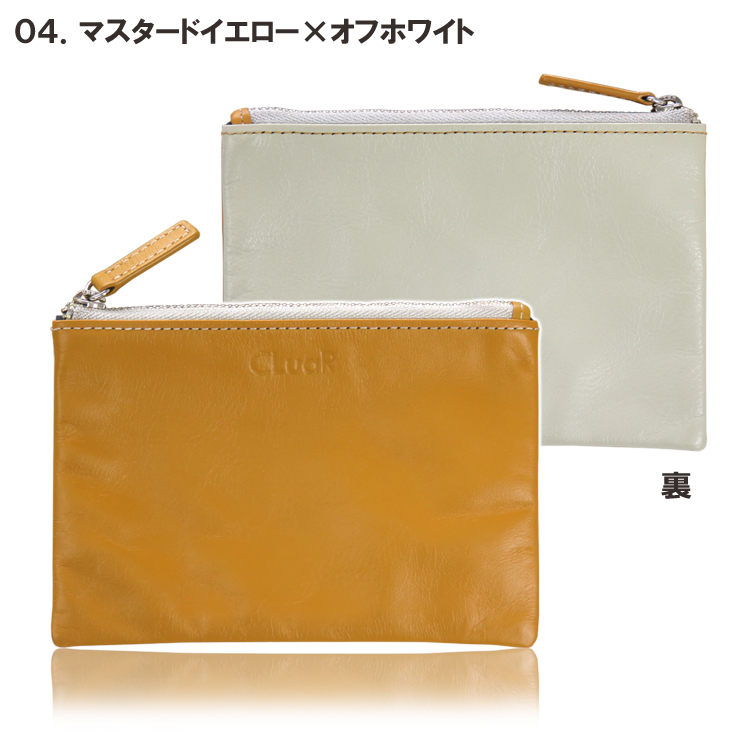 本革 ファスナーポーチ ミニ LR0016