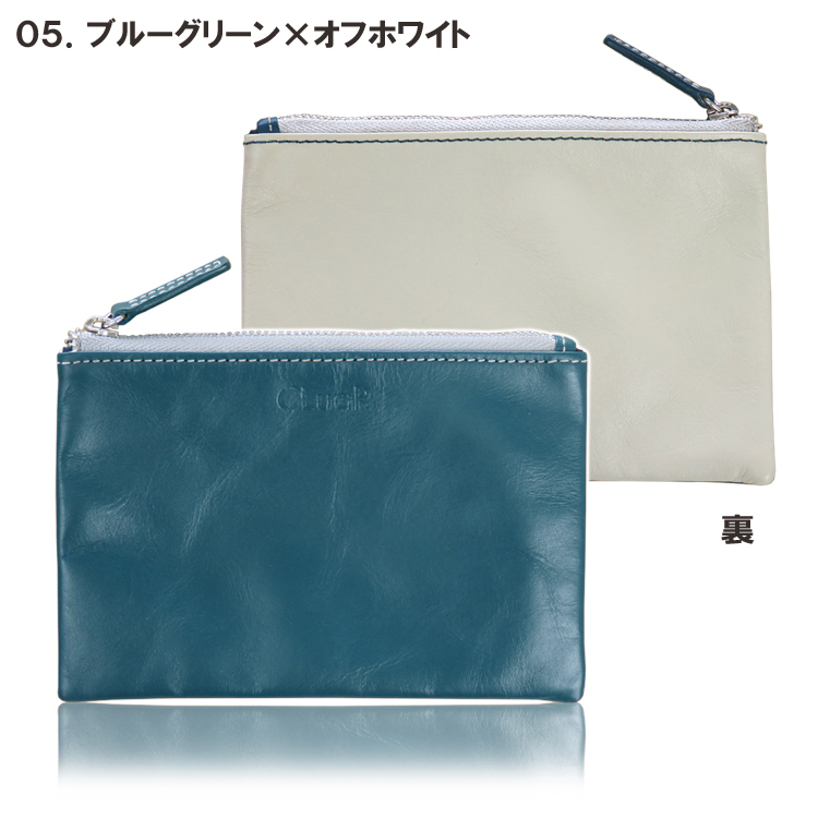 本革 ファスナーポーチ ミニ LR0016