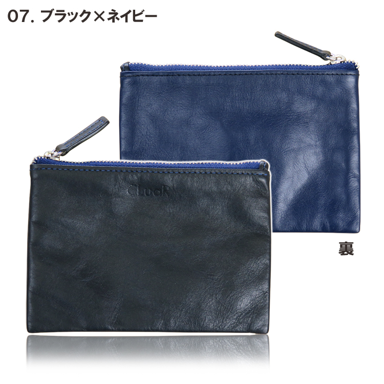 本革 ファスナーポーチ ミニ LR0016