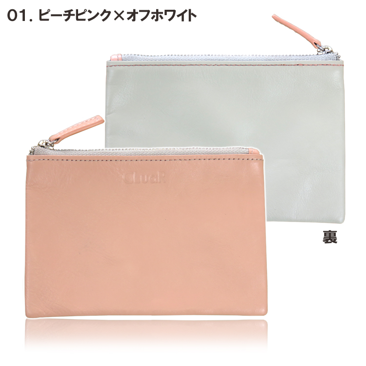 本革 ファスナーポーチ ミニ LR0016