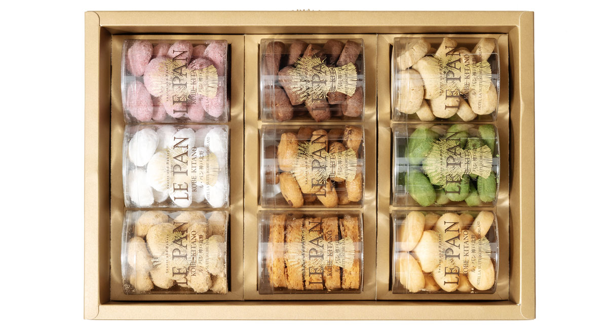 コフレ カセット A(焼菓子9種)