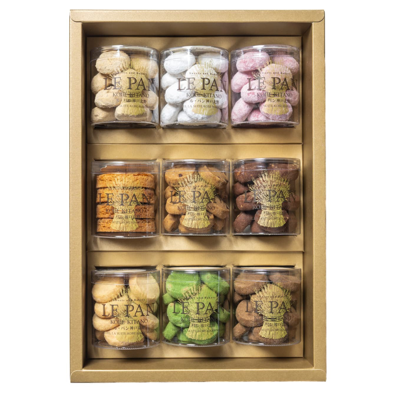 コフレ カセット G(焼菓子6種) | ル・パン神戸北野のプレゼント