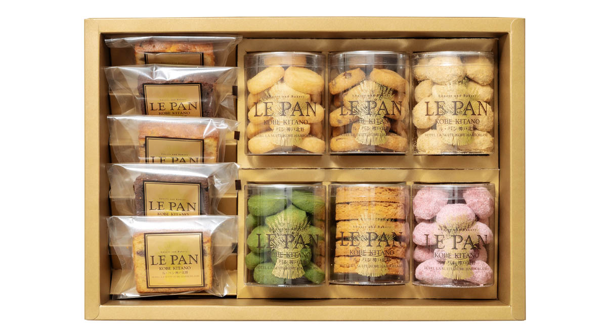 コフレ カセット B(パウンドケーキ2種、焼菓子6種)