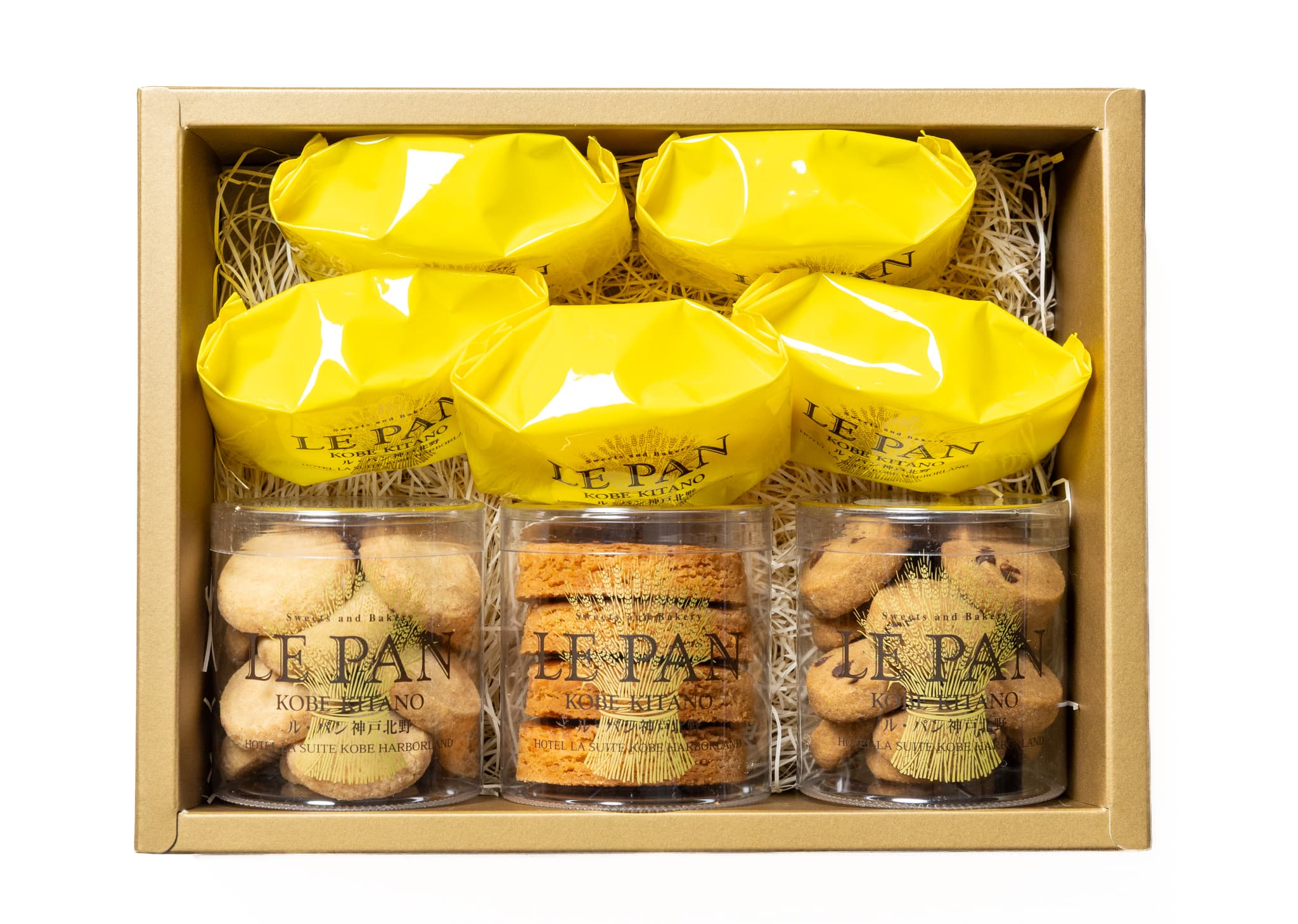 コフレ カセット H(瀬戸内レモンケーキ、焼菓子3種)