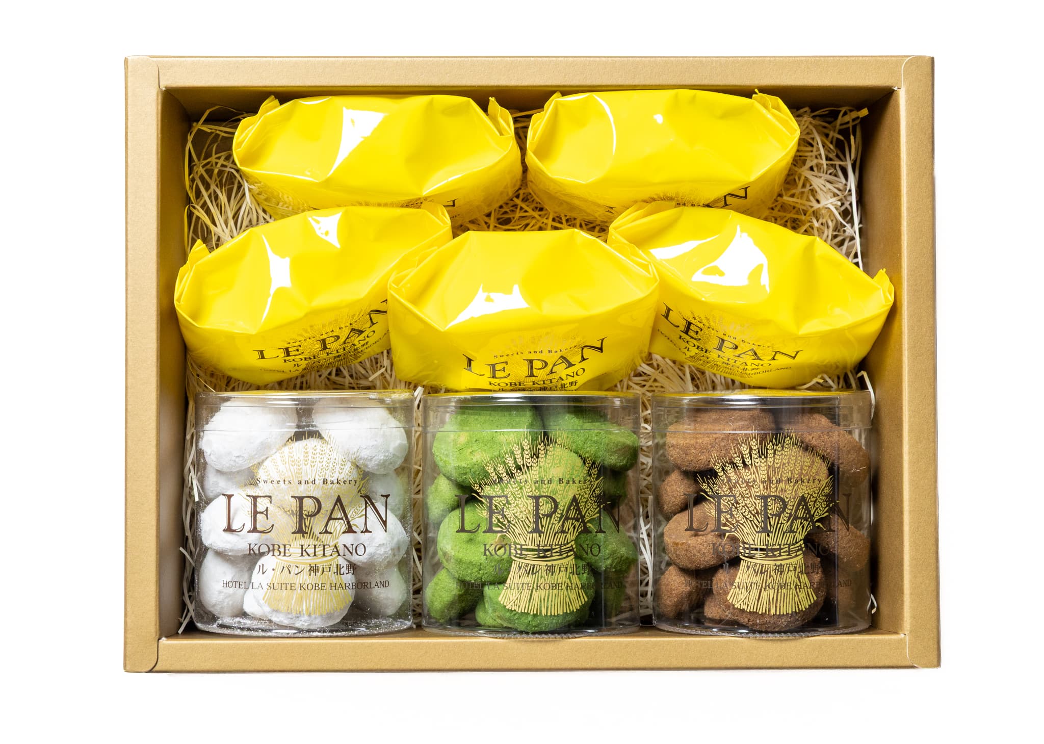 コフレ カセット I(瀬戸内レモンケーキ、焼菓子3種) | ル・パン神戸
