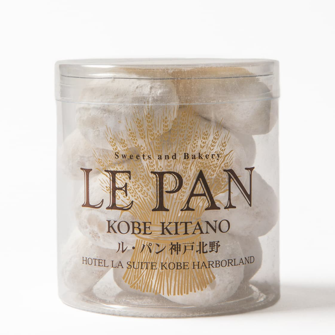 コフレ ティルワール A(パウンドケーキ2種、焼菓子3種)