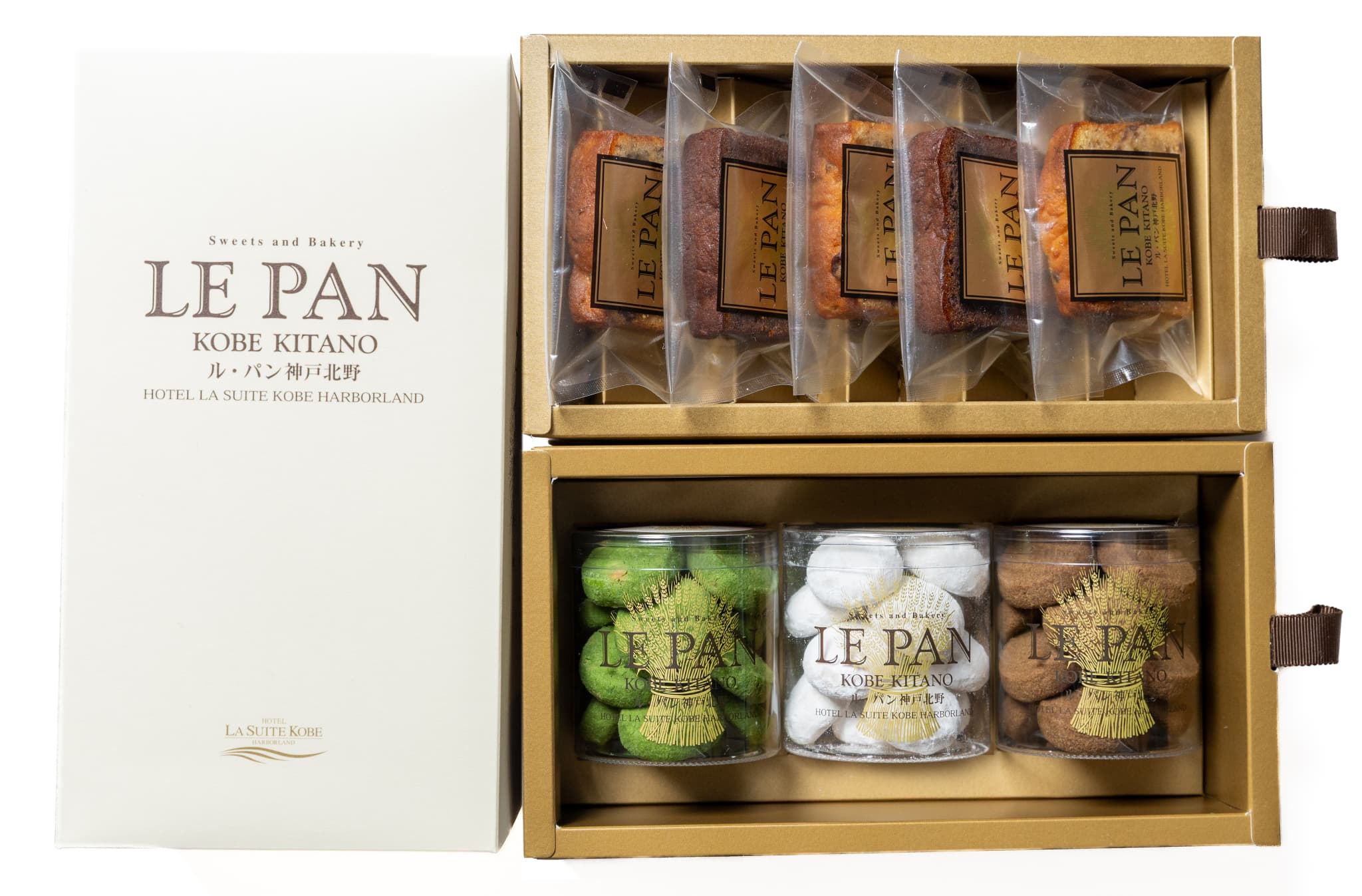 コフレ ティルワール A(パウンドケーキ2種、焼菓子3種)