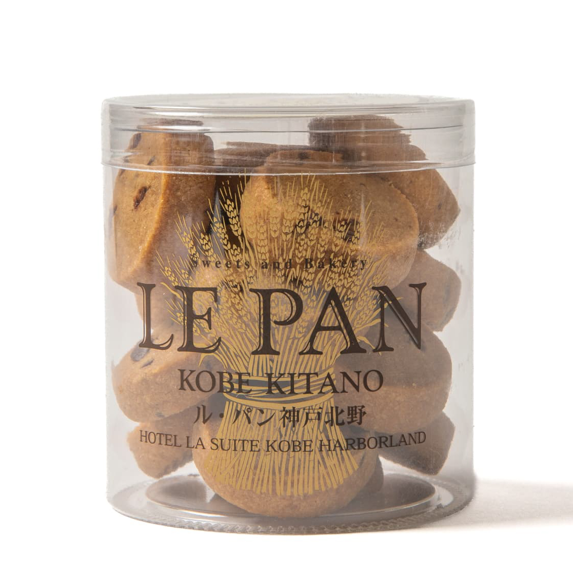 コフレ ティルワール B(パウンドケーキ2種、焼菓子3種)