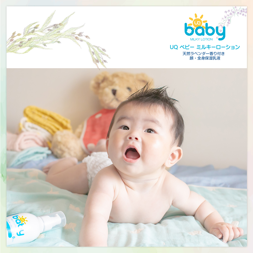 【出産祝いセット】6重織ガーゼ スリーパー＆スタイ・全身泡ソープ本体・ミルキーローション