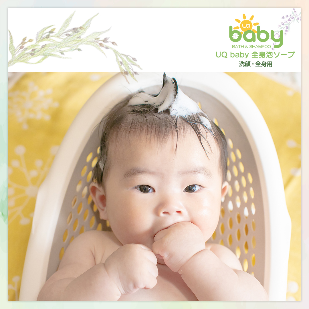 【出産祝いセット】6重織ガーゼ スリーパー＆スタイ・全身泡ソープ本体・ミルキーローション