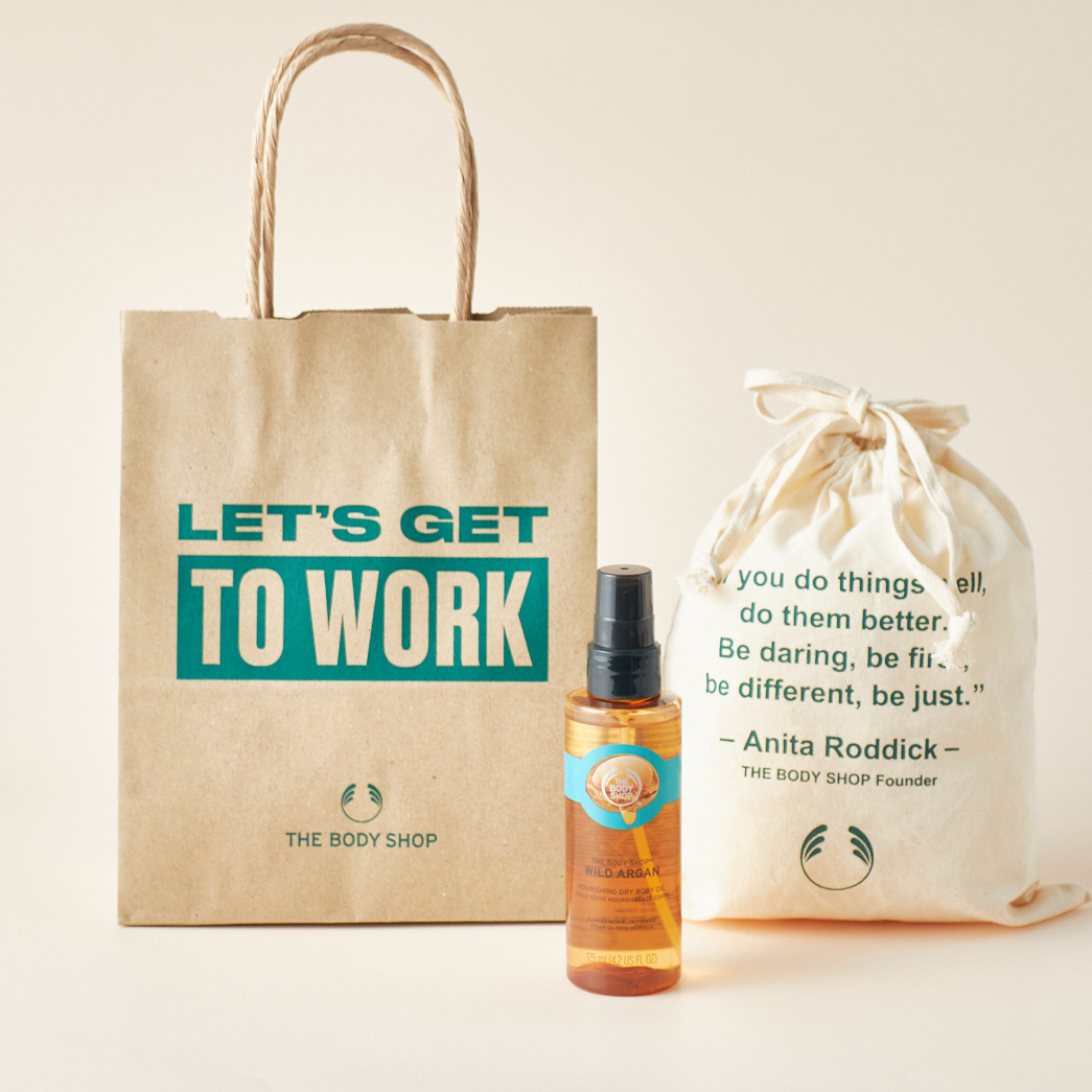 ドライボディオイル