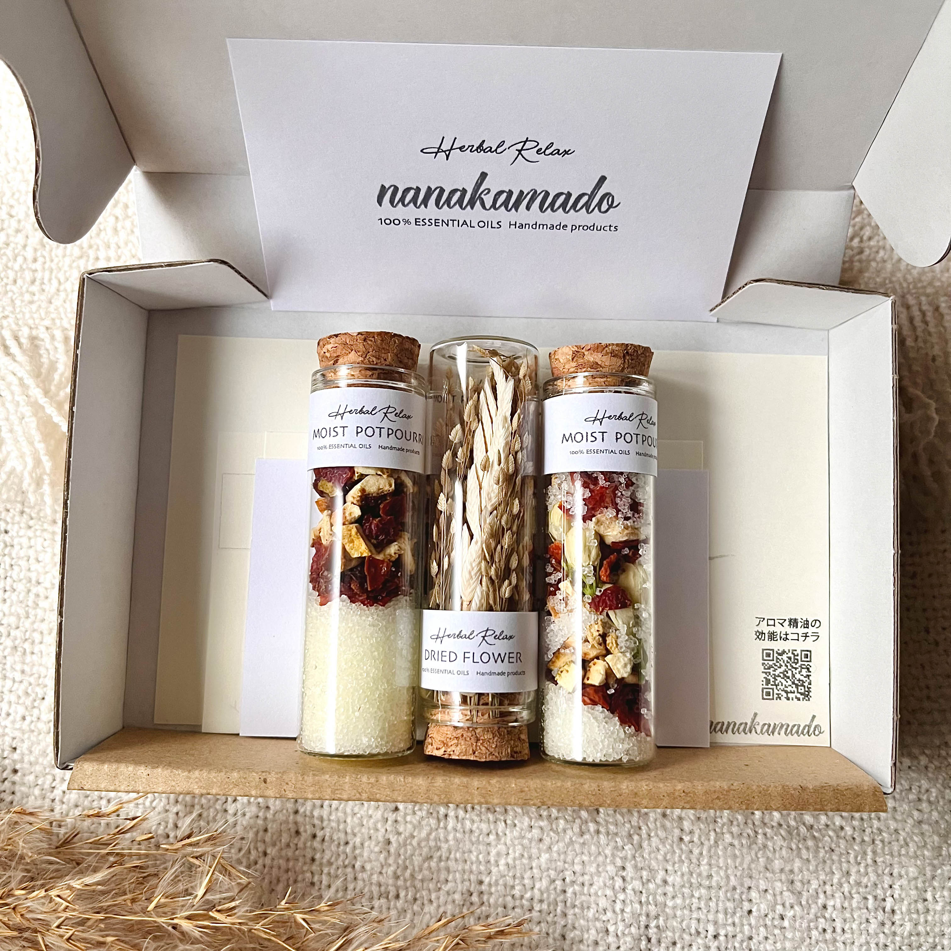 miniアロマワックスサシェ10個set | nanakamado（ナナカマド）の  