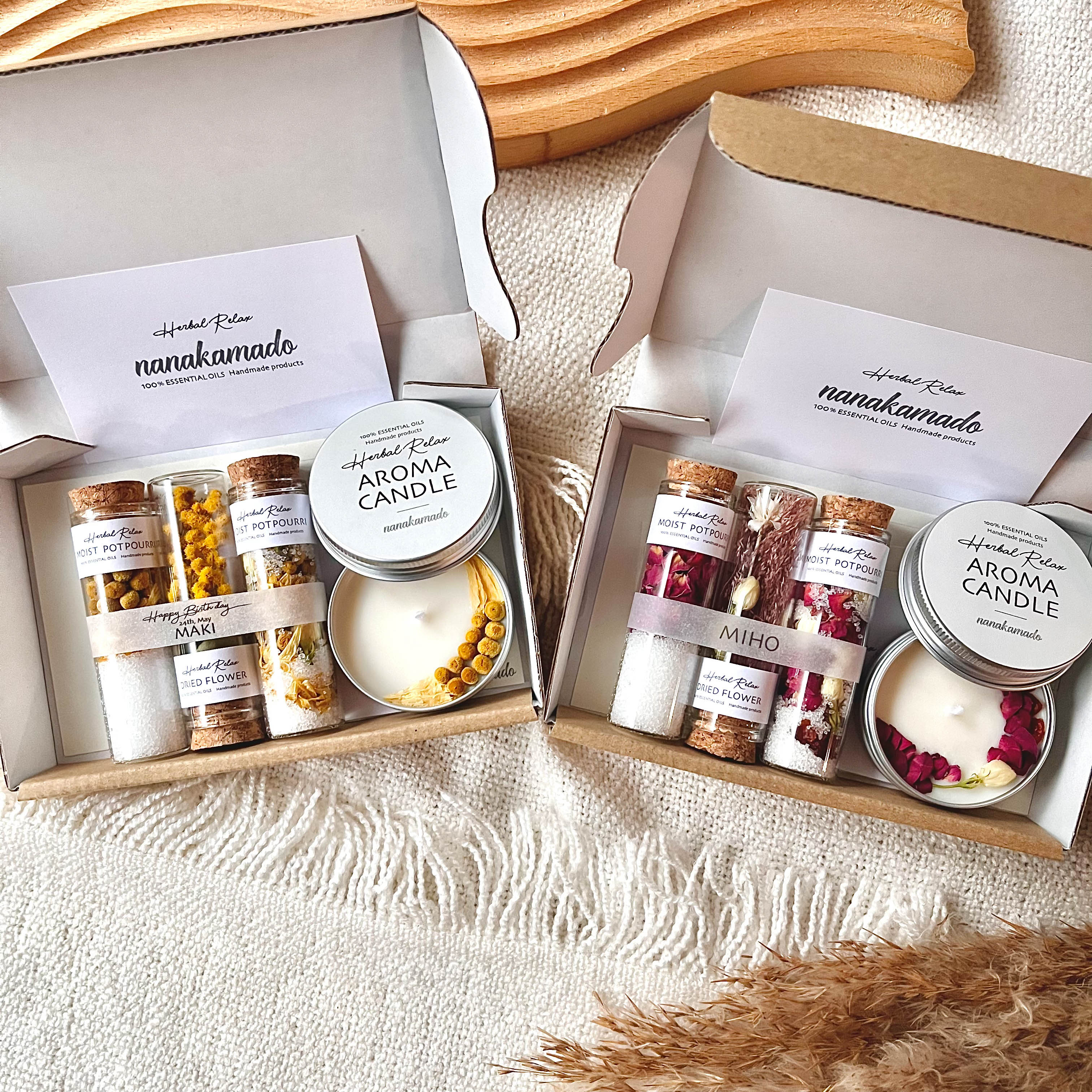 nanakamado gift set B