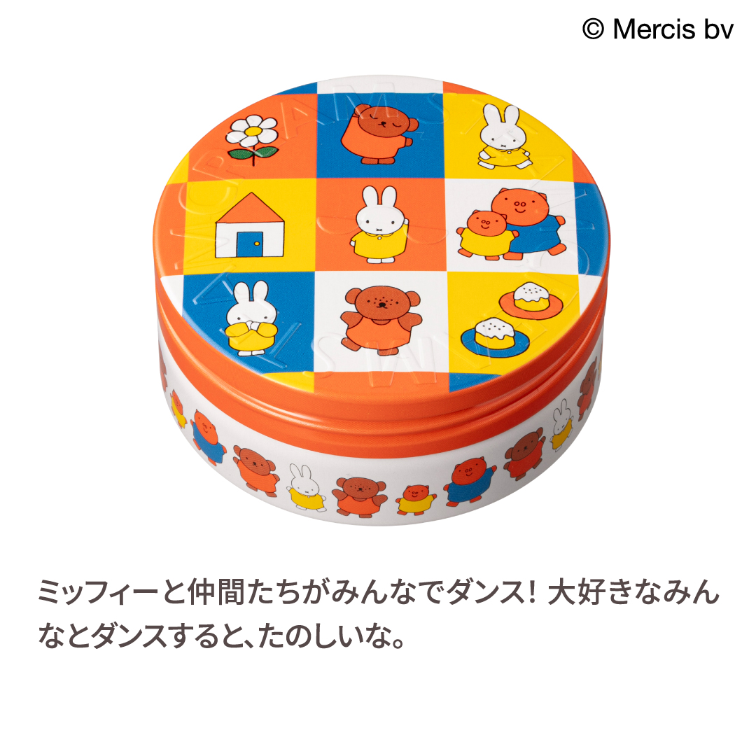 【天然由来成分98.5％の保湿クリーム】スチームクリーム（キャラクターなど選べるデザイン缶）