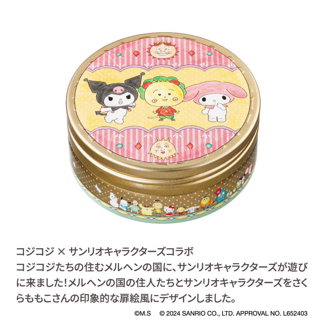 【天然由来成分98.5％の保湿クリーム】スチームクリーム（キャラクターなど選べるデザイン缶）