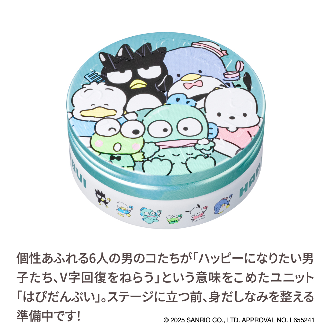 【天然由来成分98.5％の保湿クリーム】スチームクリーム（キャラクターなど選べるデザイン缶）