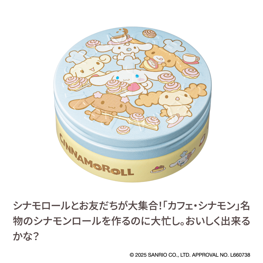 【天然由来成分98.5％の保湿クリーム】スチームクリーム（キャラクターなど選べるデザイン缶）