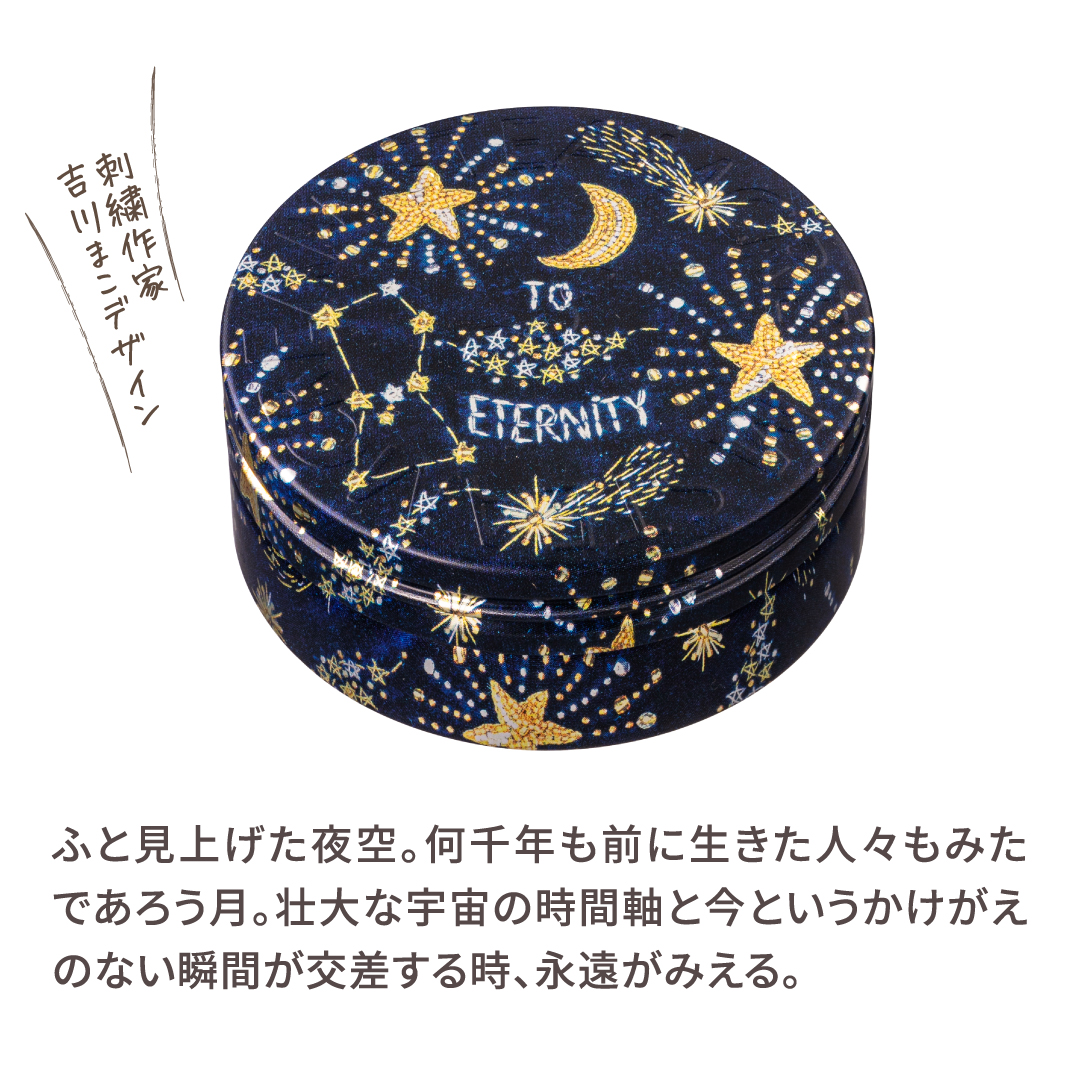 【天然由来成分98.5％の保湿クリーム】スチームクリーム（キャラクターなど選べるデザイン缶）