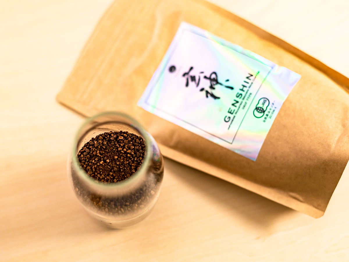 カフェ玄神（ドリップタイプ・300g）