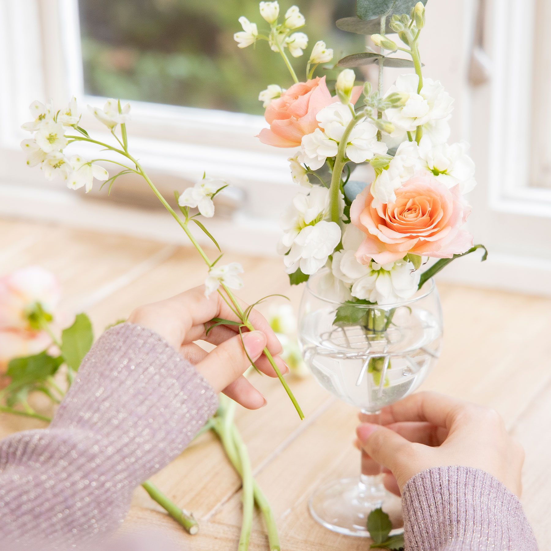 イケバナキーパー