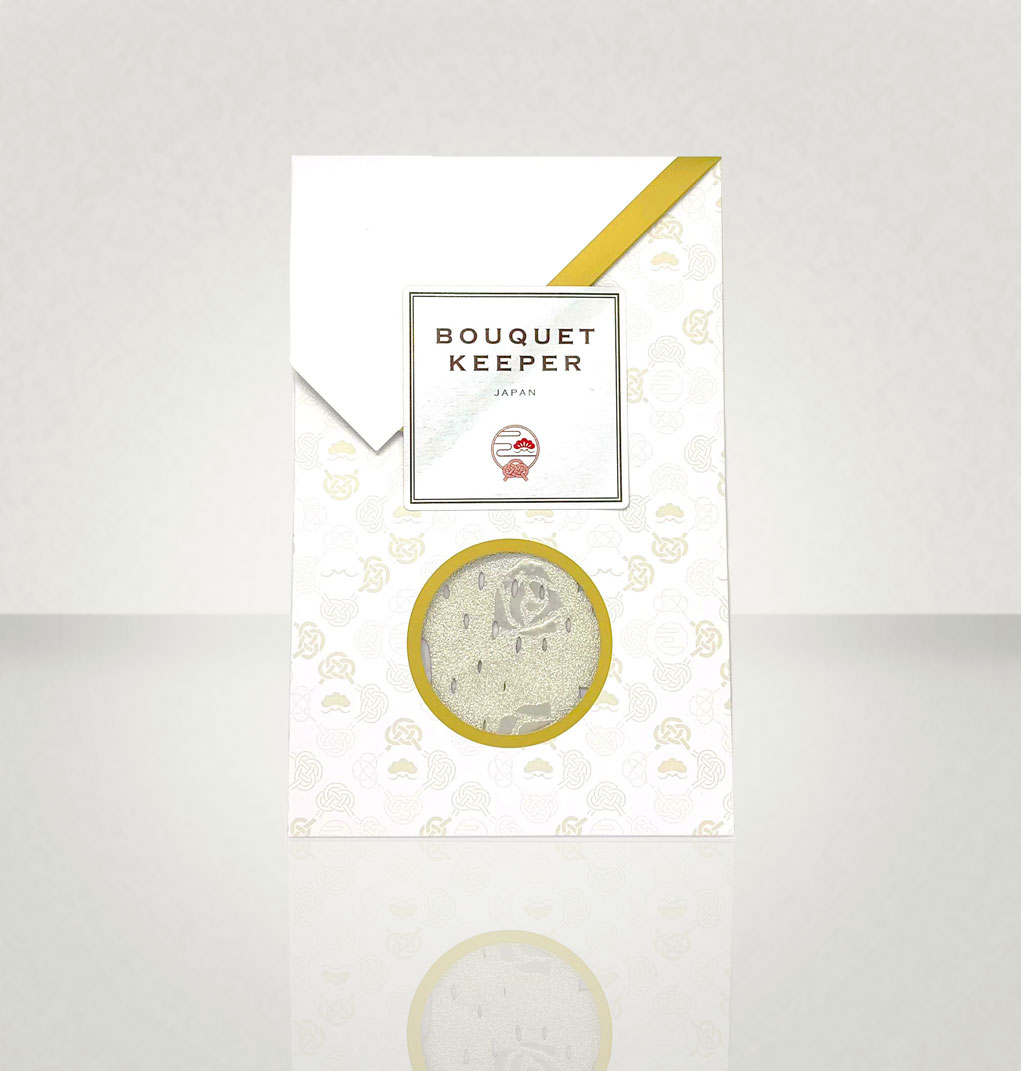 ブーケキーパー