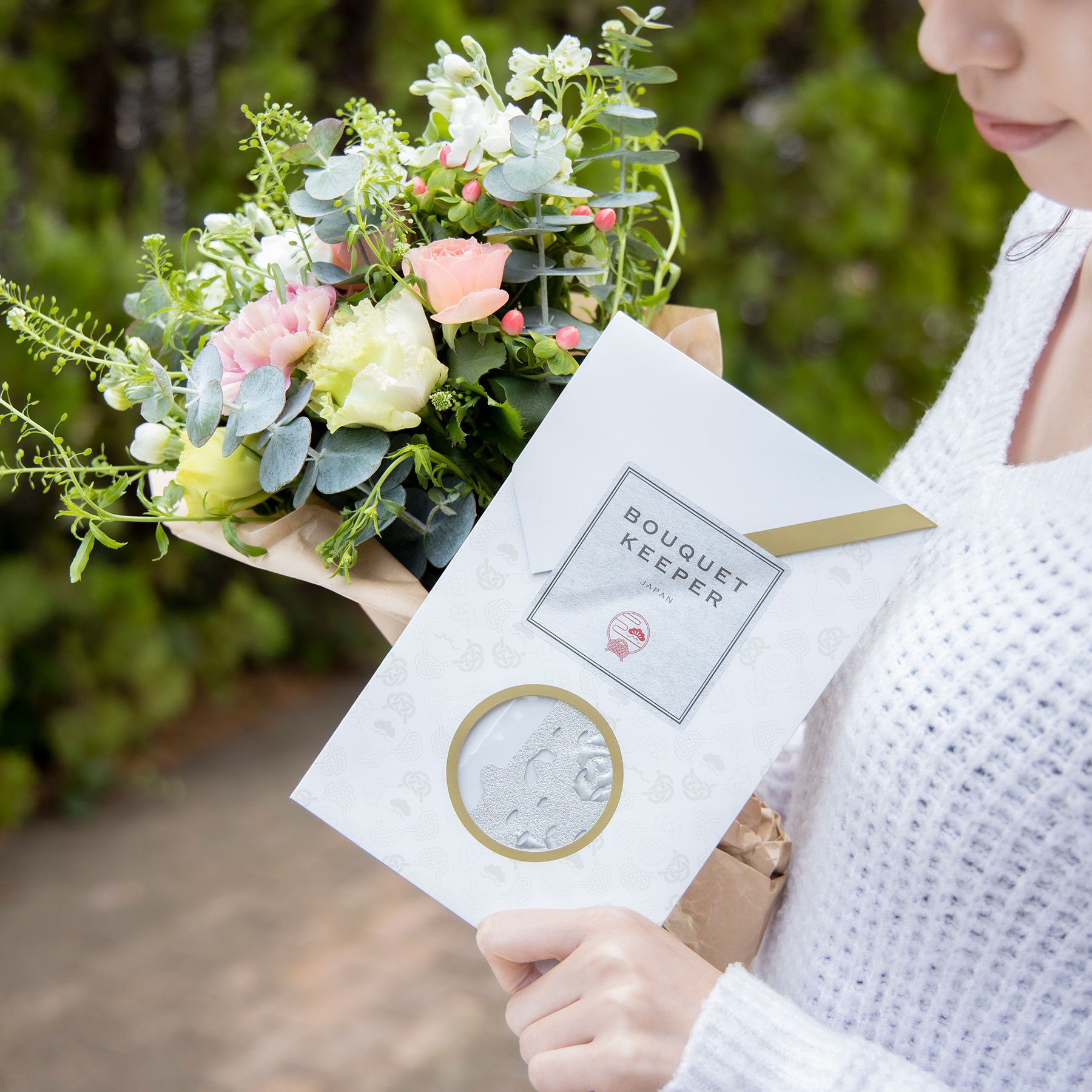 ブーケキーパー