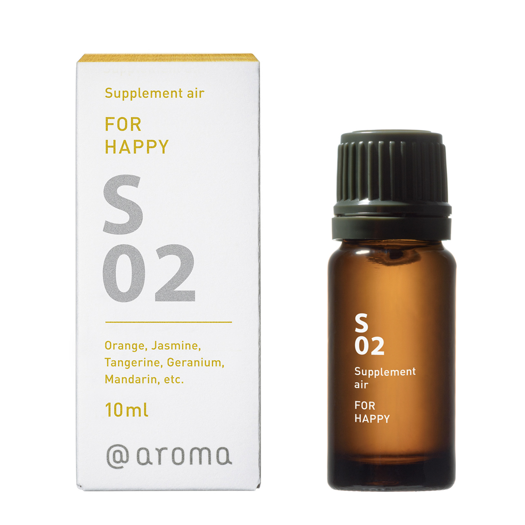 ネブライジングディフューザー オーブ オイルセット