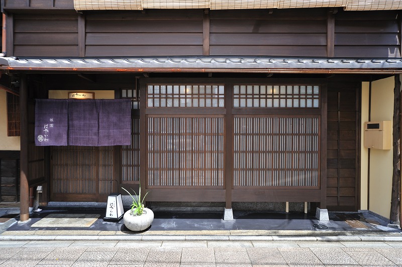 京都・祇園 「割烹料亭はやかわ」 宇治抹茶ばーむ KH-B2