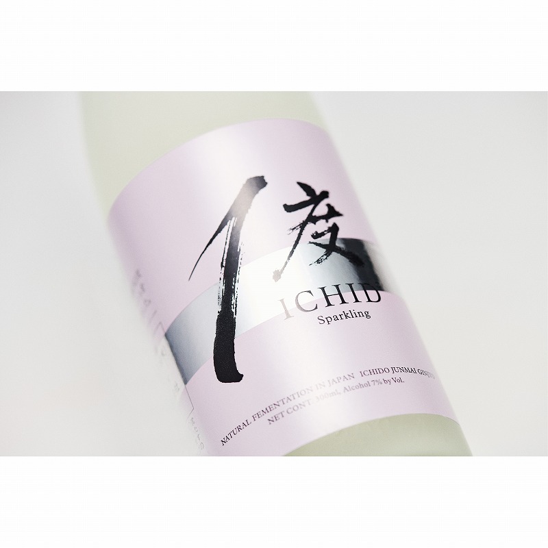 ICHIDO スパークリング酒 300ml