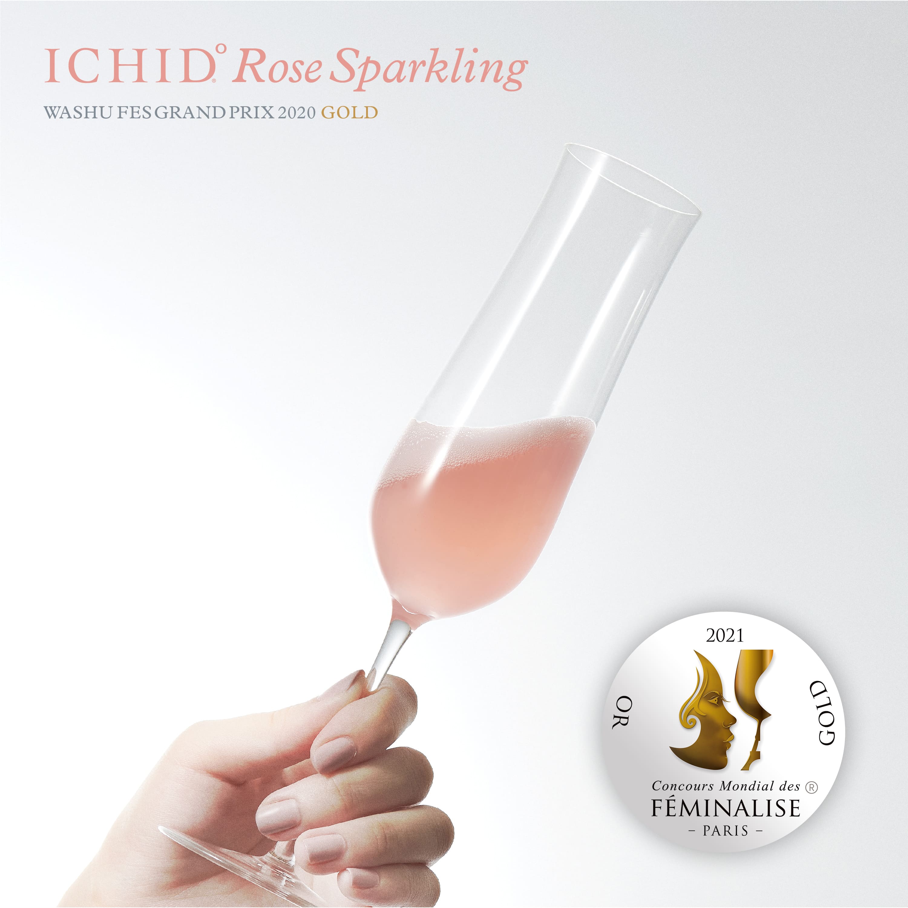 ICHIDO スパークリング ROSE 300ml