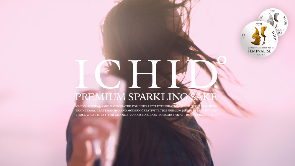 ICHIDO スパークリング ROSE 300ml