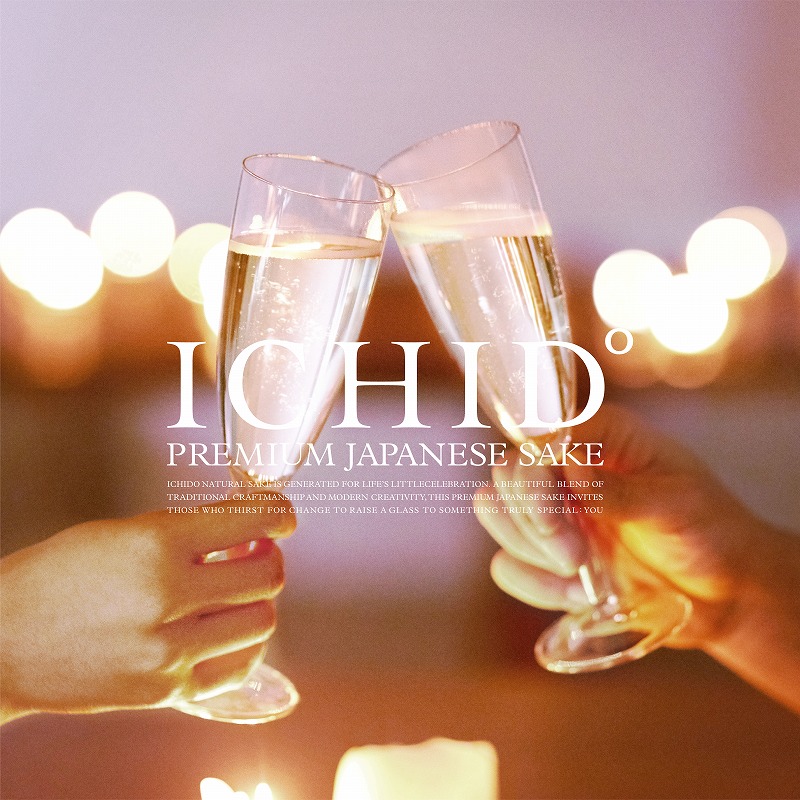 ICHIDO CRYSTAL 720ml