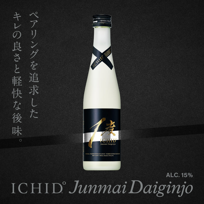 プレミア酒セレクション 16本セット 楽天市場】【日本酒 ICHIDO 純米大吟醸&スパークリング酒&ドライ