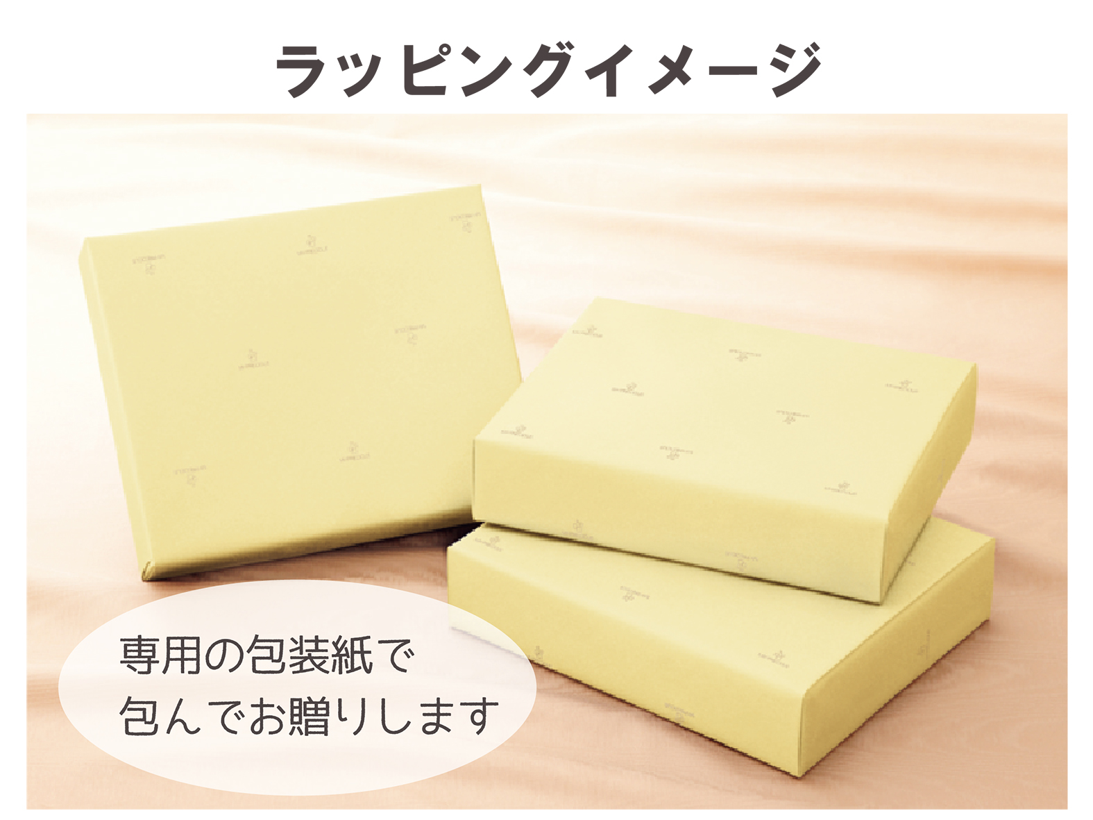 グルメカタログギフト［クリフブラウン H-05-007］