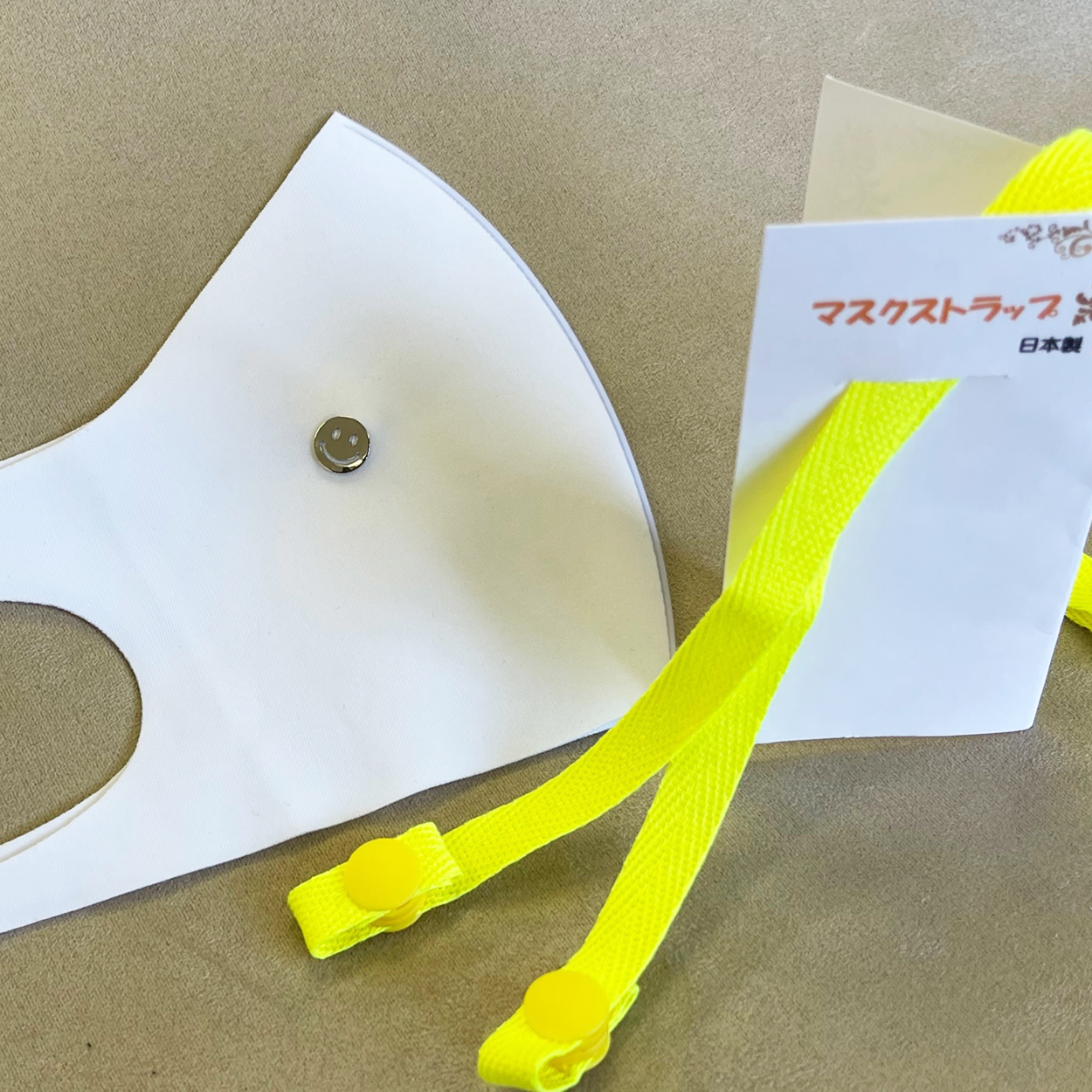 デザインモチーフマスクピアス＆カラーマスクストラップセット