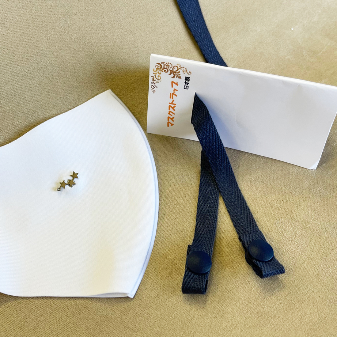 デザインモチーフマスクピアス＆カラーマスクストラップセット