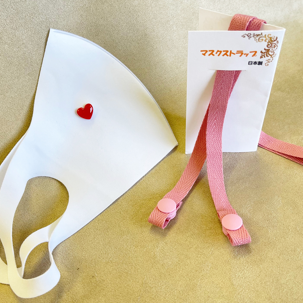デザインモチーフマスクピアス＆カラーマスクストラップセット
