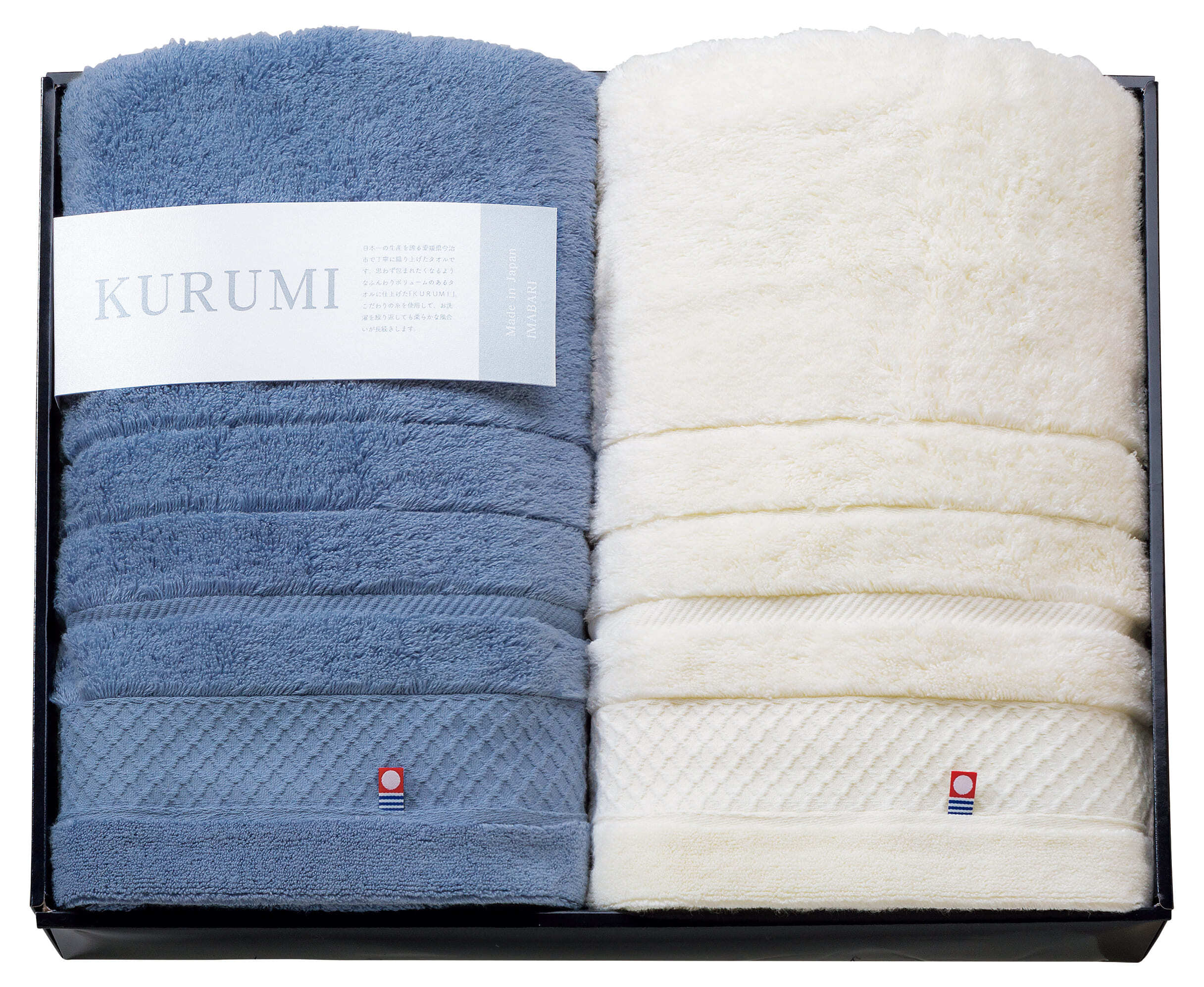 KURUMI　バスタオル