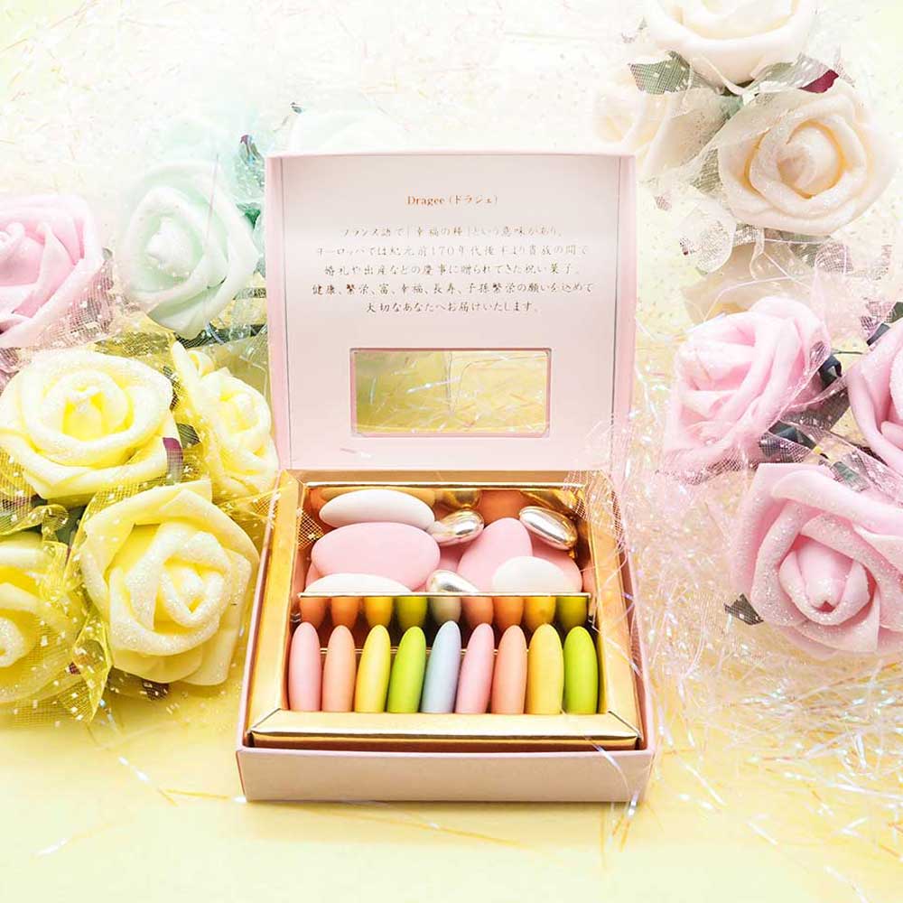 母の日2021 フランス産 ドラジェ アソートボックス パステルピンク 帯付き SS-5