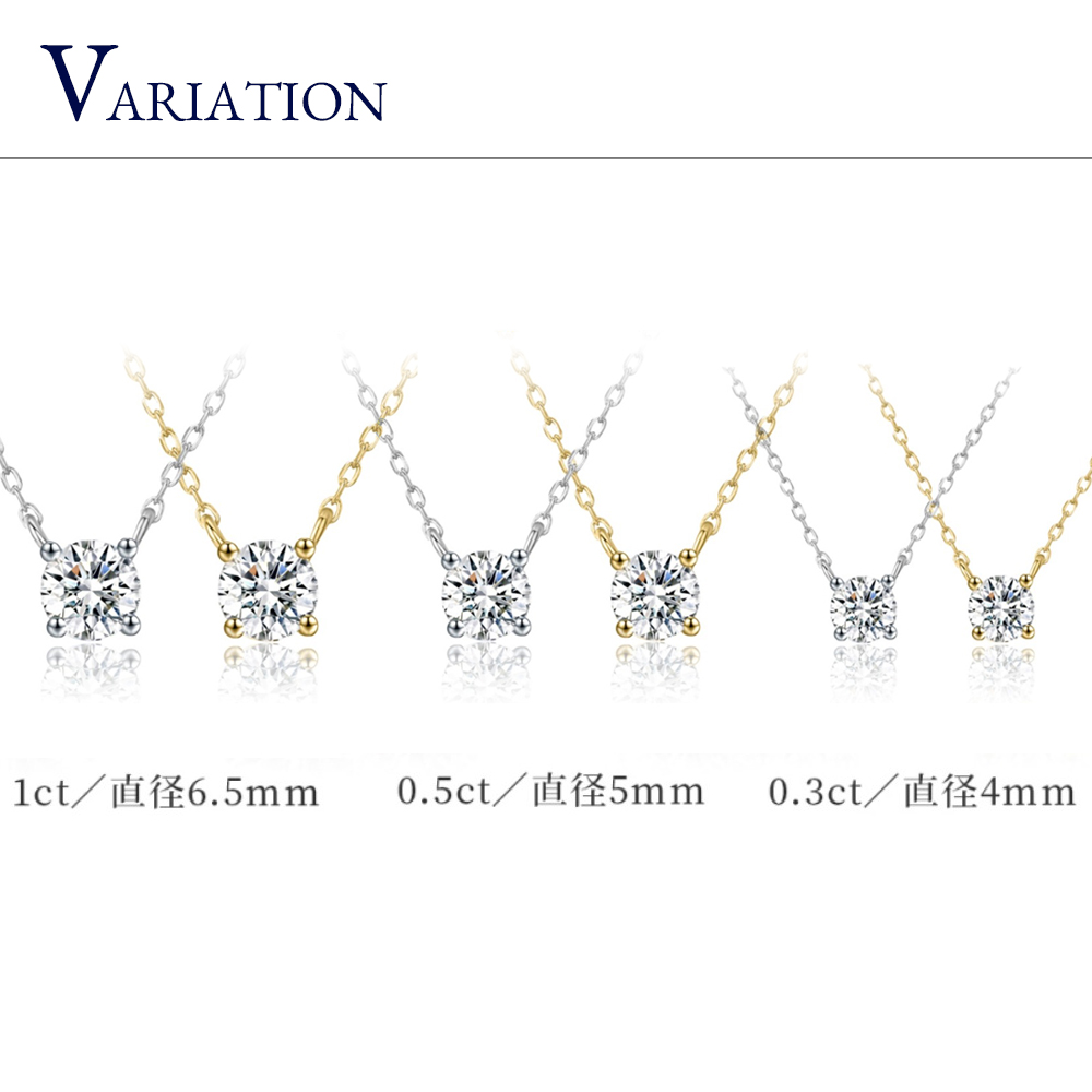 【Clementia】エマソリティアネックレス