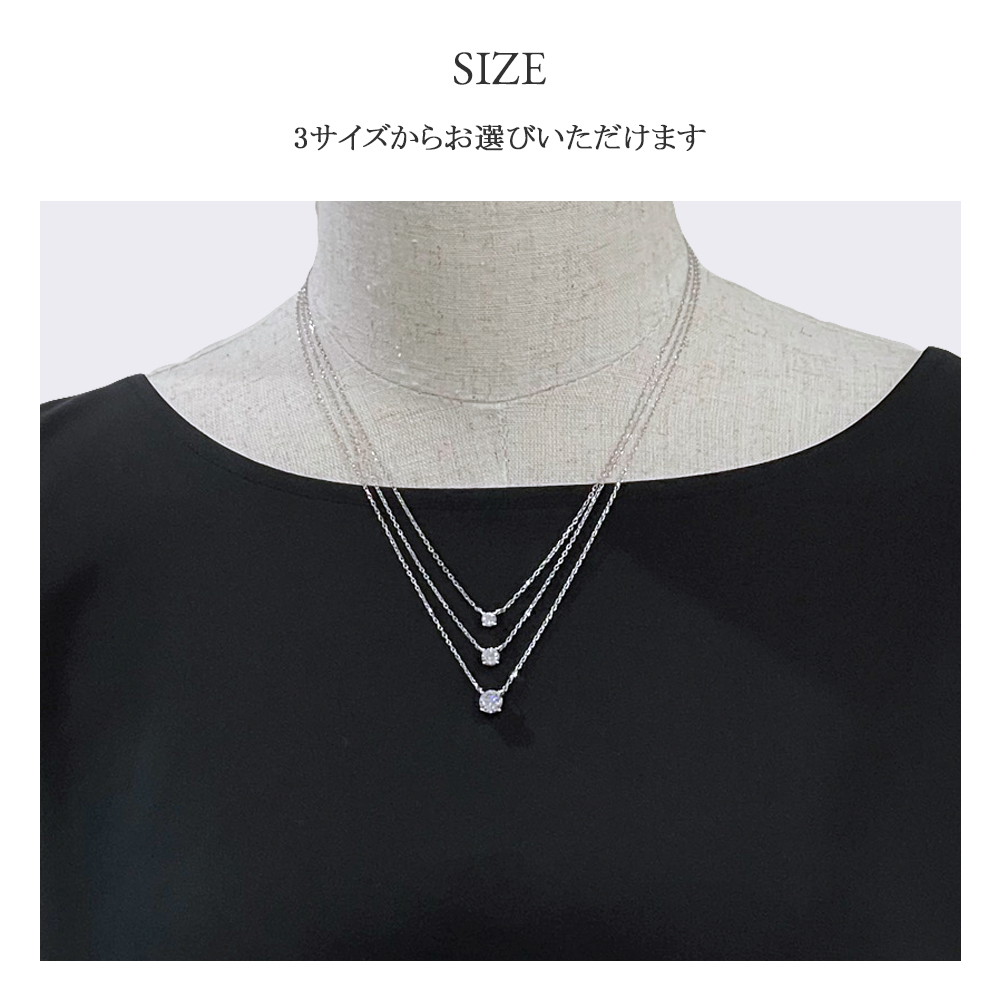 【Clementia】エマソリティアネックレス