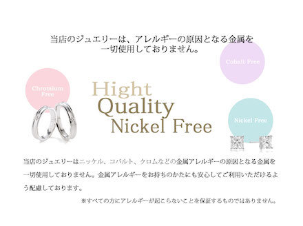 【Clementia】オデットソリティアネックレス